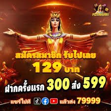 bet site